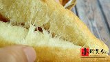 香酥油条最简单做法，不用泡打粉，蓬松酥脆，好吃美味
