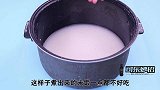 煮米饭最好吃做法，很多人吃过但不会蒸，学会这个技巧，又香又软