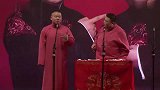 岳云鹏要画孙越，这问题有点严峻啊，颜料可能不够啊