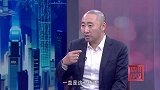 《信用中国》张开义 深耕船用动力 坚守质服初心