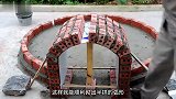 真是绝绝子,农村大叔亲手砌建观赏鱼池,这造型真别致