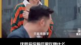 沈梦辰这个女人的车车总是这么的突然