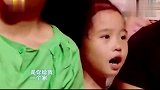 11岁小女孩一曲老歌感动全场，场面失控