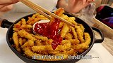 哇塞太好吃了， 强烈推荐这个炸鸡柳，味道太绝了