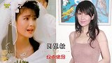 靠美貌征服大佬的女星，李嘉欣衰老不敢认，周慧敏少女感仍是巅峰