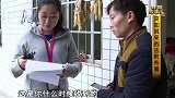 二婚妻子突然失踪，丈夫差点报警，随后却接到离婚起诉书
