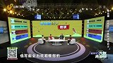 患上甲状腺结节，身体发出的信号