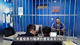 赌场藏身废弃茶馆配“高档享受”：大重九香烟随便抽，摆渡车接送！