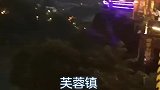 这就是传说中芙蓉镇，依山傍水