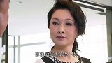 美女相信自己女儿的能力，愿意承担全部责任