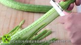 丝瓜还能凉拌？这样做鲜嫩开胃，常吃丝瓜还能对皮肤有益