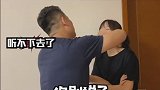 如果他继续问……我保证还能说下去……vlog日常 情侣