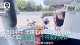 萌娃“表白”消防员：长大也想当消防员，做消防员太酷了