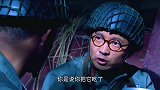 奶粉可没这玩意补钙！