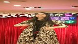 美女一首真的爱你，现场气氛超嗨，实力不容小觑