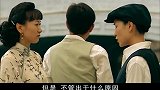 经过好友提醒，小伙知道误会了二哥