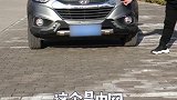 汽车各部位名称，报车险时用的到！汽车汽车知识汽车