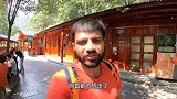 来中国旅游的印度网红，回国后疯狂吐槽：感觉像穿越回五十年前