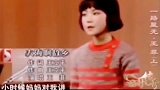 1983年天后王菲14岁唱《大海啊故乡》已经初露王者头角