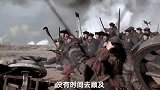 左宗棠收复新疆你知道花了多少钱？拿不出钱的大清亡矣