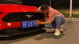 没有梦想的人，跟咸鱼有什么区别？经过父母的努力我终于提上了野