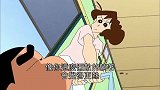 蜡笔小新：小新凉快玩出新高度，往裤子里面注水