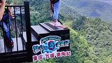23度避暑网红打卡地