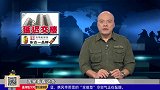 业主求助楼盘延迟交楼恐成“烂尾楼”