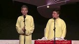 你这种青年就是欠打，你这样不费扇子，有点费脑子吧