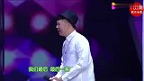 杨洋台上换装豹纹紧身衣，果然长的帅的人穿什么都好看啊