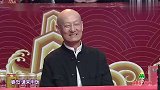 小小萌娃反串演“恶婆婆”，胡兰子搭档演儿媳，爆笑上演