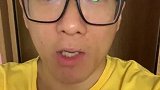 挑战一整晚睡在衣柜里 衣柜里看恐怖片吓尿了