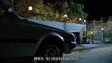 凌凌漆遭暗杀，怎料是自己人，亏他在这么危险的时刻为她采花