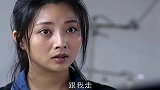 喜欢一个人，就对她说：跟我走！