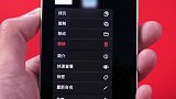 让你的iPhone 用上Apple Watch 小组件吧！iphone 苹果 科技畅想月