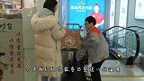 希望这个冬天，不再寒冷