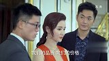 首付都得四百万现金，小伙这买房哪里买得起啊！