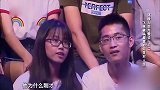 《跨界喜剧王》：情路坎坷，小情侣大谈情史，现场太感动