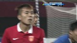 中国足协杯-15赛季-淘汰赛-第3轮-河北华夏幸福2：1上海申鑫-全场