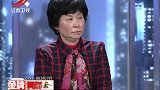 调解：男友多次提出领证，女友不同意：他赔偿前妻40万，太震惊