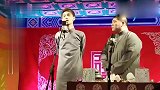 《德云社》老秦刚睡就被媳妇喊“你起不起”孙九香“咋还震动呢”