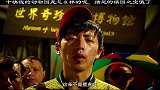 10元能参观什么动物