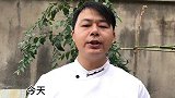 牛肚还在涮火锅吗？香辣下饭，美味可口的做法