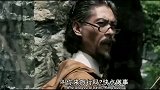 徒弟捡到个破碗，问教授是不是文物，教授说是香港制造的