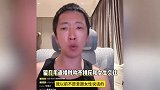 葛夕回应抑郁症复发，因加大药量导致四肢起荨麻疹，控制不住抖脚