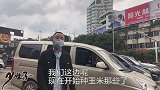四娃打算修整房屋，三兄弟进城采购工具材料，再吃碗久违的兔子面