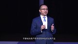长安欧尚汽车2019“向尚而行”品牌战略正式发布