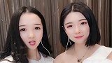 民间姐妹合唱《很任性》，嗓音甜的没谁了，果断分享给大家！