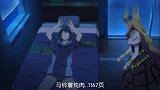 动漫：小萝莉无意中听到男主说梦话，吓得转身就跑