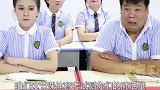 体育老师用吹气球作考试成绩，没想学渣考了满分，学霸却考了0分